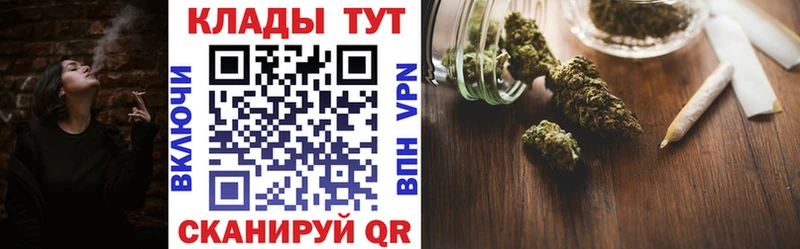 Где продают наркотики Камбарка Cocaine  MDMA  Лсд 25  Альфа ПВП  Амфетамин  Каннабис  Меф мяу мяу  ГАШ 