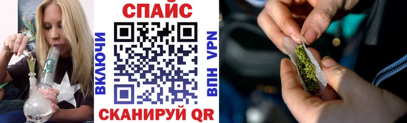 Бутират оксибутират  мега как зайти  Камбарка  купить наркоту 