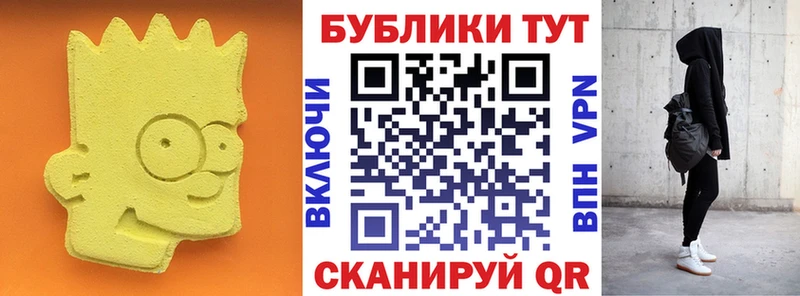 OMG как зайти  Камбарка  Экстази louis Vuitton 
