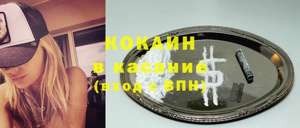 кокаин перу Няндома