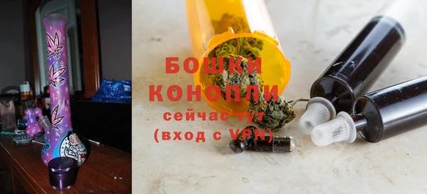 экстази Нязепетровск