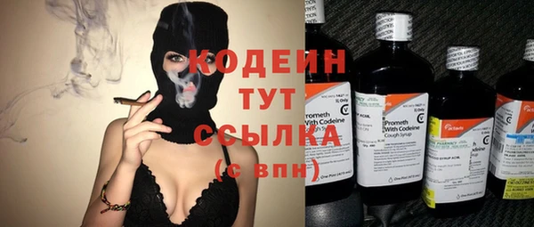 кокаин перу Бикин