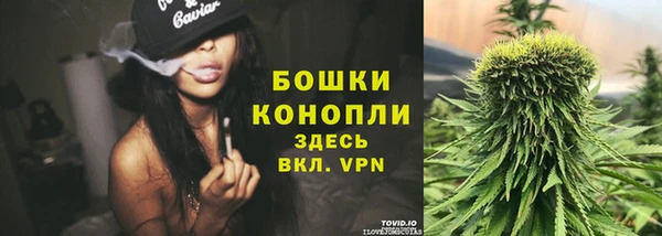 экстази Нязепетровск