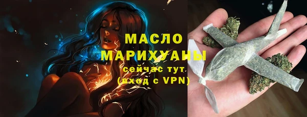 кокаин перу Няндома