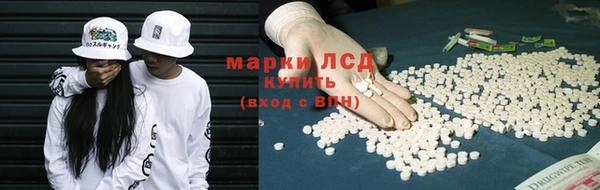 кокаин перу Няндома