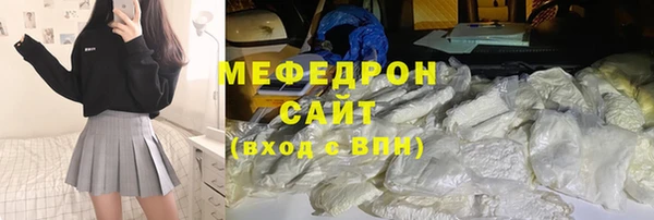 кокаин перу Няндома