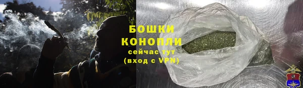 гашишное масло Нягань
