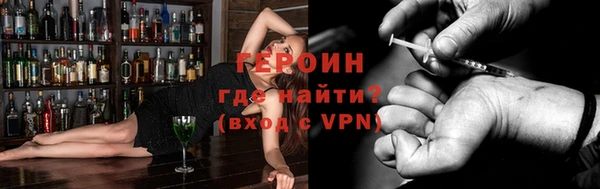 кокаин перу Няндома