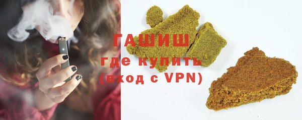 экстази Нязепетровск