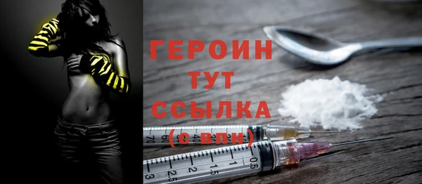 гашишное масло Нягань