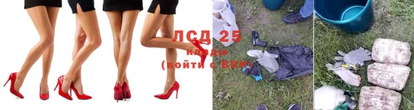 гашишное масло Нягань