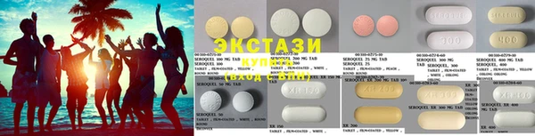 дживик Билибино