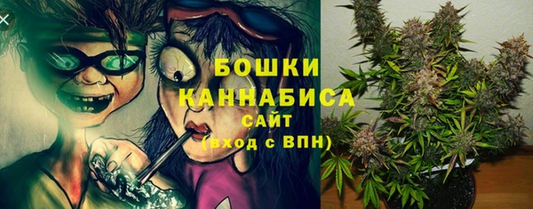 MESCALINE Беслан