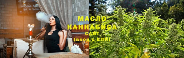 кокаин перу Няндома