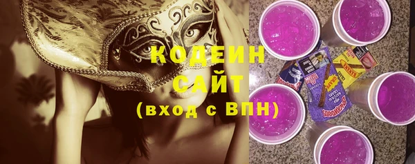 экстази Нязепетровск