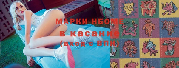 кокаин перу Няндома