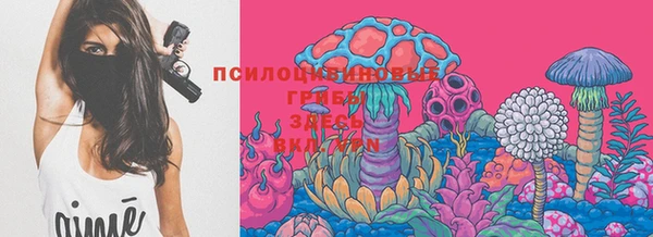 гашишное масло Нягань