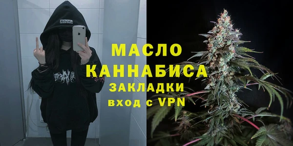 марки nbome Новокубанск