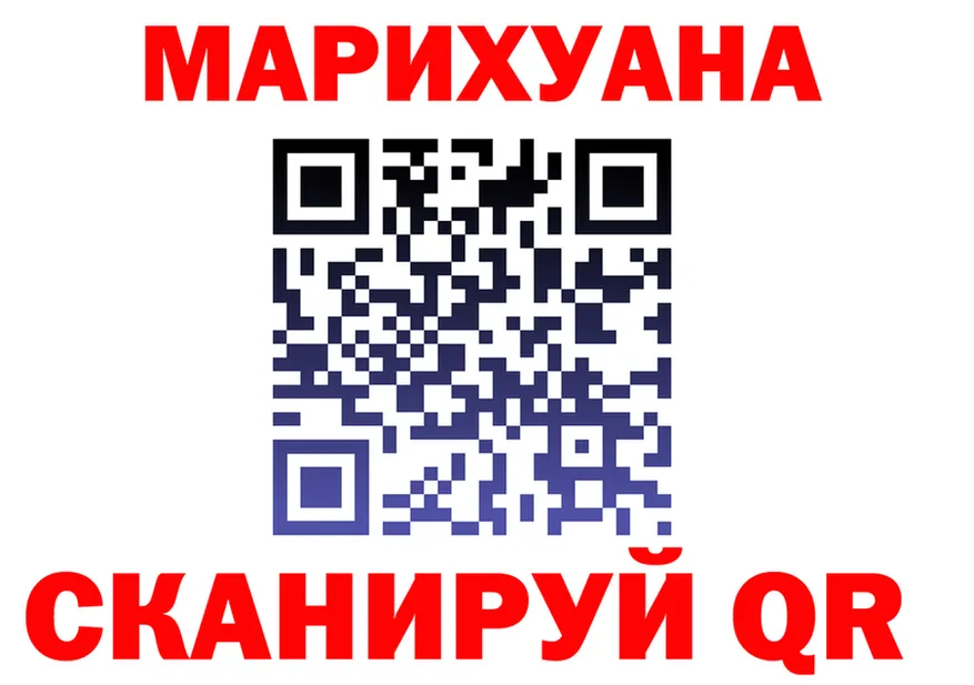 Печенье с ТГК марихуана tor даркнет мега Камбарка