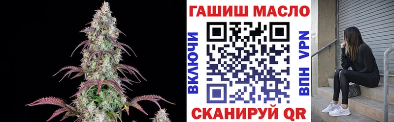 сколько стоит  Камбарка  Дистиллят ТГК вейп с тгк 